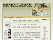 Tablet Screenshot of podsekay.net